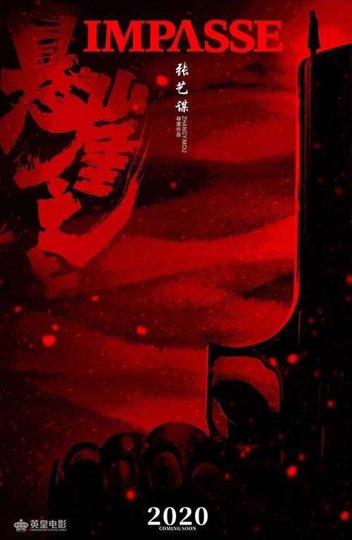 浜松大学硕士学位证